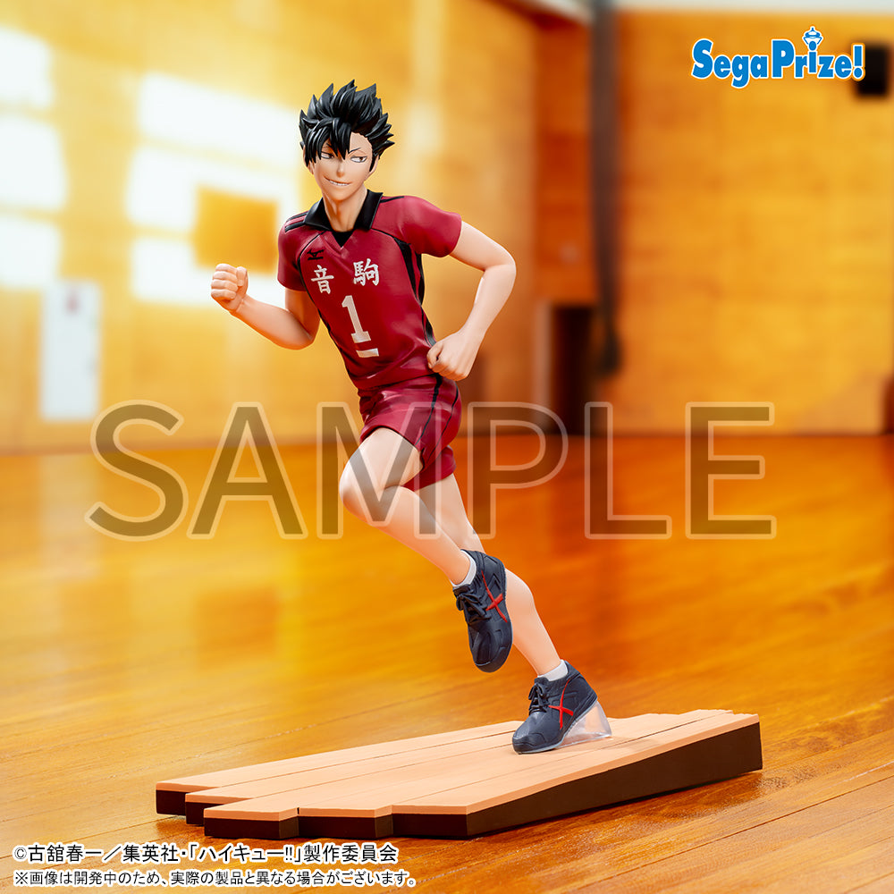 Tetsuro Kuroo Haikyuu!! High Premium Figure Prize Figure by Sega (03/2026) - Mandorama [src:https://figisland.net/wp-content/uploads/2025/09/s01011615052716.jpg]