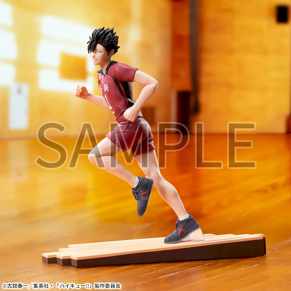Tetsuro Kuroo Haikyuu!! High Premium Figure Prize Figure by Sega (03/2026) - Mandorama [src:https://figisland.net/wp-content/uploads/2025/09/s01011615055155.webp]