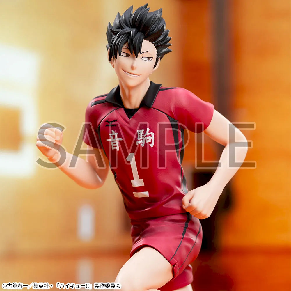 Tetsuro Kuroo Haikyuu!! High Premium Figure Prize Figure by Sega (03/2026) - Mandorama [src:https://figisland.net/wp-content/uploads/2025/09/s01011615055156.webp]