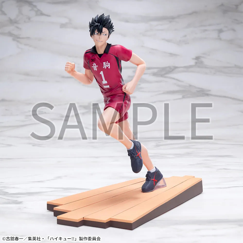 Tetsuro Kuroo Haikyuu!! High Premium Figure Prize Figure by Sega (03/2026) - Mandorama [src:https://figisland.net/wp-content/uploads/2025/09/s01011615055158.webp]
