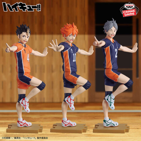 Hinata Shoyo Haikyuu!! Ippon Nice Serve Prize Figure by Banpresto (07/2026) - Mandorama [src:https://figisland.net/wp-content/uploads/2026/07/s01011615058644-480x480.jpg]