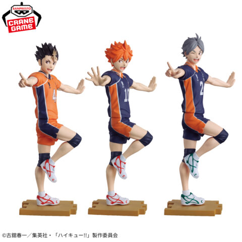 Sugawara Koshi Haikyuu!! Ippon Nice Serve Prize Figure by Banpresto (07/2026) - Mandorama [src:https://figisland.net/wp-content/uploads/2026/07/s01011615058645-480x480.jpg]