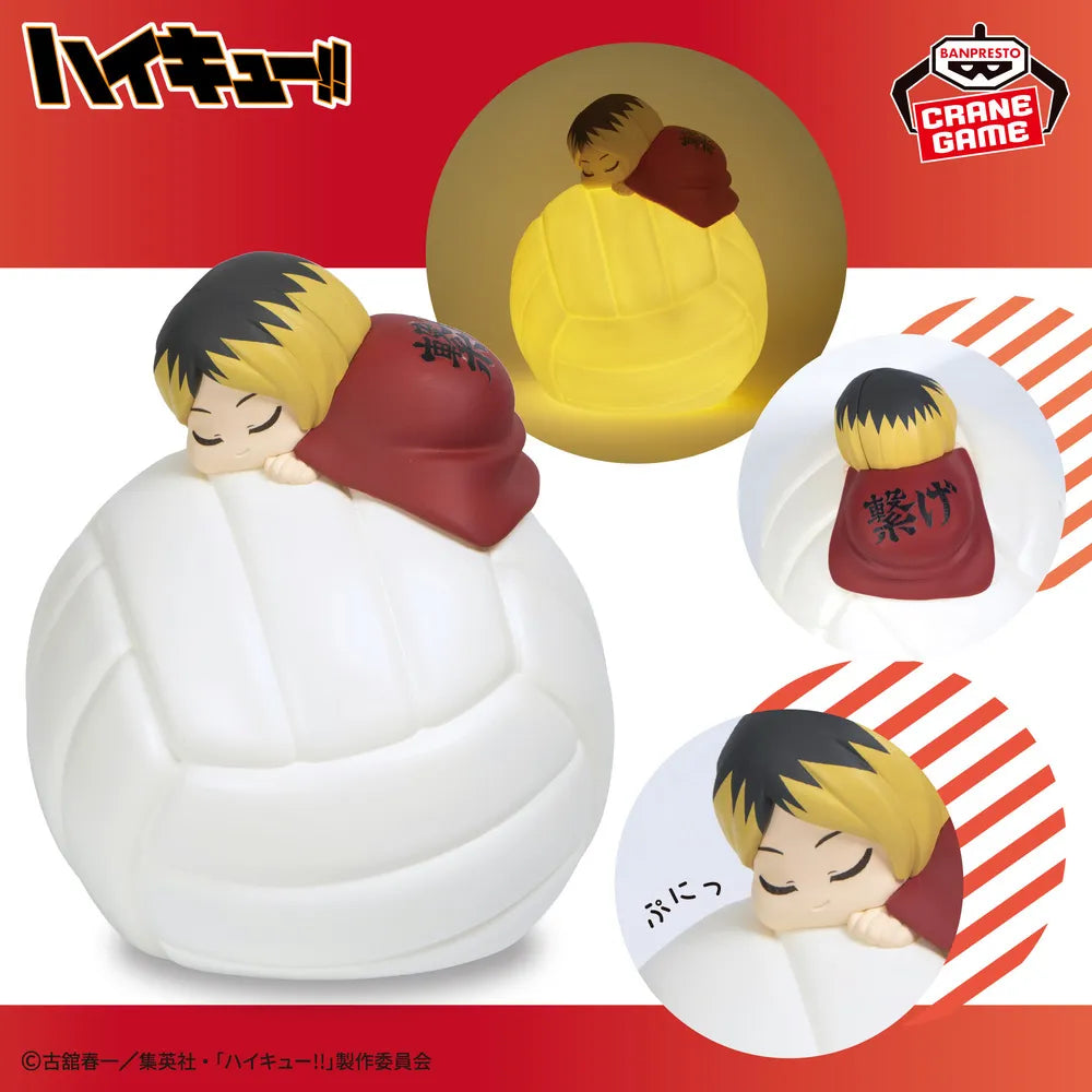 Kenma Kozume Haikyuu!! Prize Figure by Banpresto - Mandorama
