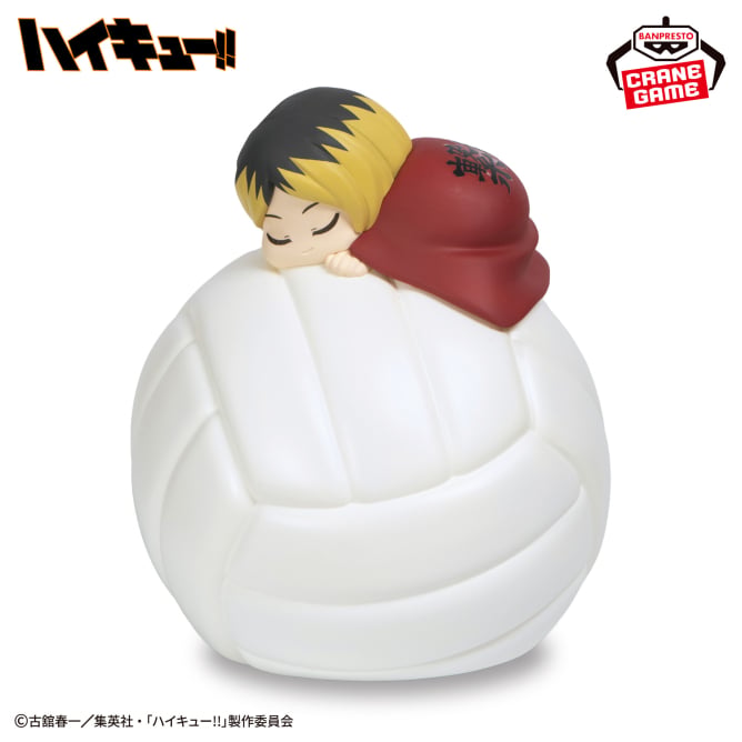 Kenma Kozume Haikyuu!! Prize Figure by Banpresto - Mandorama