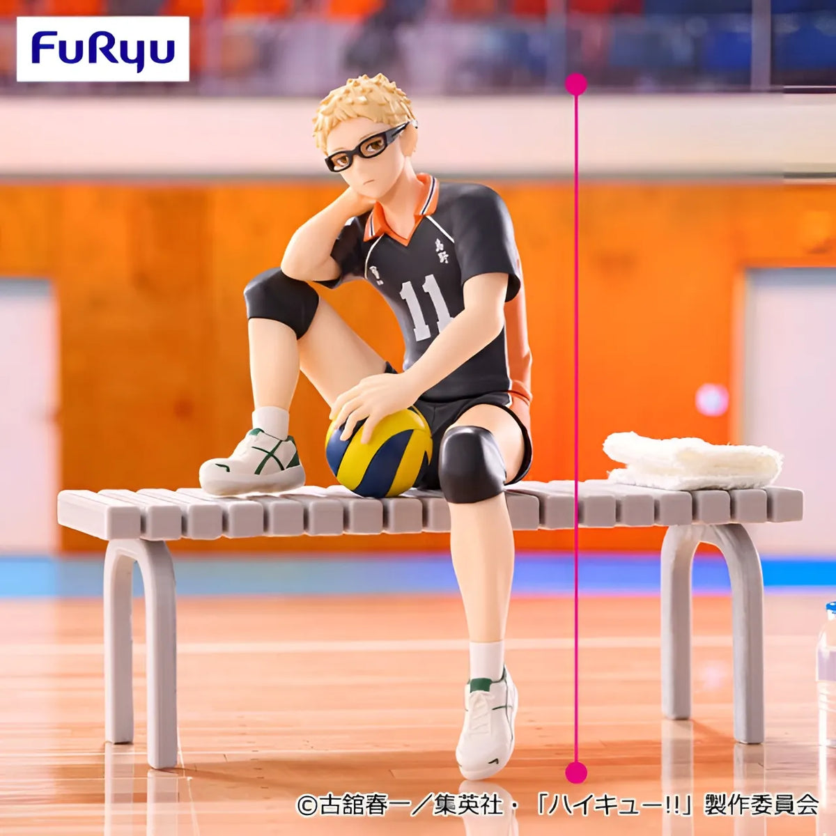 Month Haikyuu!! Noodle Stopper Prize Figure by FuRyu - Mandorama
