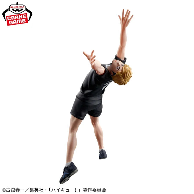 Atsumu Miya Haikyuu!! Posing Figure Prize Figure by Banpresto - Mandorama [src:https://figisland.net/wp-content/uploads/2025/06/s01011615050329.webp]