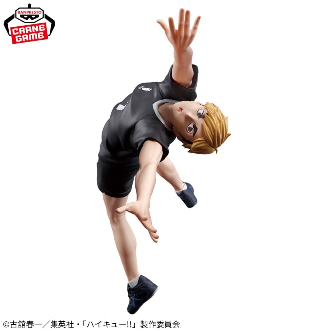 Atsumu Miya Haikyuu!! Posing Figure Prize Figure by Banpresto - Mandorama [src:https://figisland.net/wp-content/uploads/2025/06/s01011615051651.jpg]