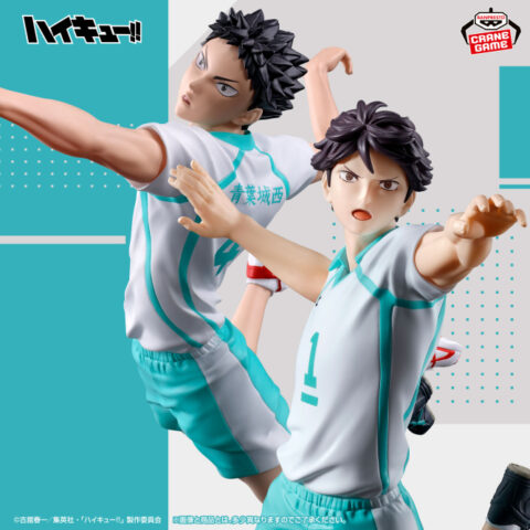 Hajime Iwaizumi Haikyuu!! Posing Figure Prize Figure by Banpresto (10/2026) - Mandorama [src:https://figisland.net/wp-content/uploads/2026/09/s01011615060475-480x480.jpg]
