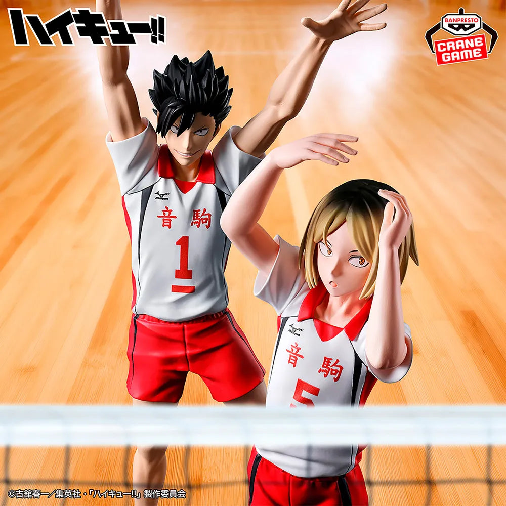 Kenma Kozume Haikyuu!! Posing Figure Prize Figure by Banpresto - Mandorama