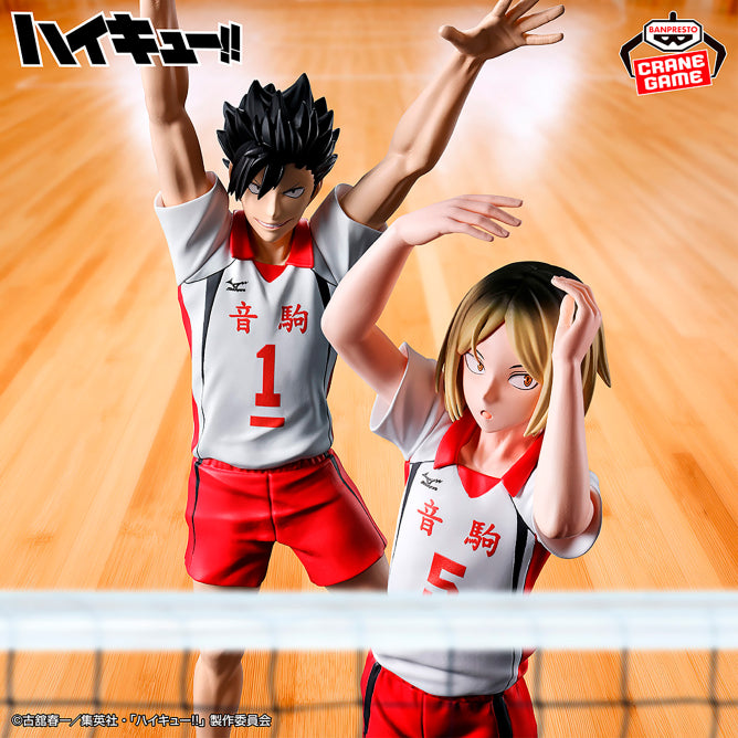 Kenma Kozume Haikyuu!! Posing Figure Prize Figure by Banpresto - Mandorama