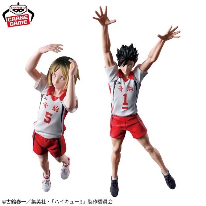 Kenma Kozume Haikyuu!! Posing Figure Prize Figure by Banpresto - Mandorama