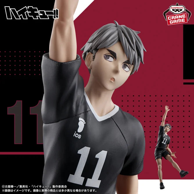 Osamu Miya Haikyuu!! Posing Figure Prize Figure by Banpresto - Mandorama [src:https://figisland.net/wp-content/uploads/2025/06/s01011615050330.webp]