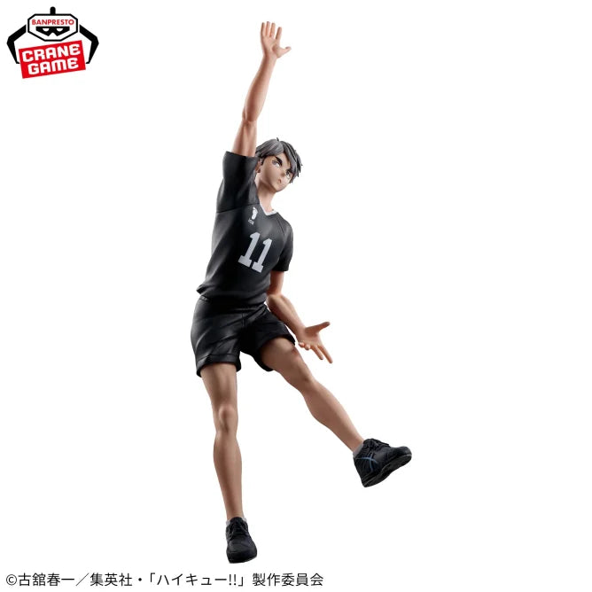 Osamu Miya Haikyuu!! Posing Figure Prize Figure by Banpresto - Mandorama [src:https://figisland.net/wp-content/uploads/2025/06/s01011615050331.webp]