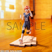 Day Haikyuu!! Premium Figure Prize Figure by Sega - Mandorama