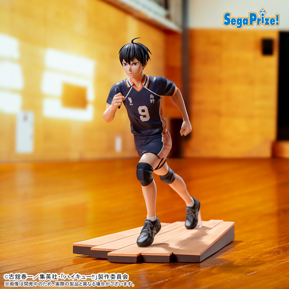 Kageyama Tobio Haikyuu!! Premium Figure Prize Figure by Sega - Mandorama