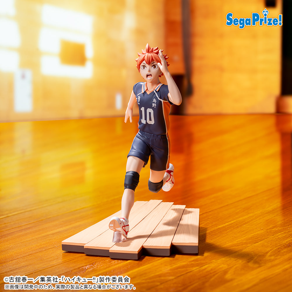 Shoyo Hinata Haikyuu!! Premium Figure Prize Figure by Sega (01/2026) - Mandorama [src:https://figisland.net/wp-content/uploads/2025/08/s01011615051921.jpg]