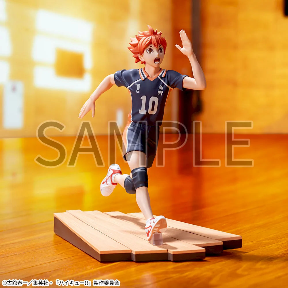 Shoyo Hinata Haikyuu!! Premium Figure Prize Figure by Sega (01/2026) - Mandorama [src:https://figisland.net/wp-content/uploads/2025/08/s01011615054862.webp]