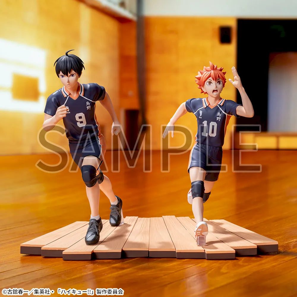 Shoyo Hinata Haikyuu!! Premium Figure Prize Figure by Sega (01/2026) - Mandorama [src:https://figisland.net/wp-content/uploads/2025/08/s01011615054863.webp]