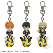 Tsukishima Kei Haikyuu!! Puchitto Nori Masu Prize Figure by Banpresto - Mandorama [src:https://figisland.net/wp-content/uploads/2024/02/s0101161503053.webp]