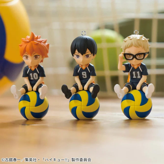 Tsukishima Kei Haikyuu!! Puchitto Nori Masu Prize Figure by Banpresto - Mandorama [src:https://figisland.net/wp-content/uploads/2024/02/s0101161503054.webp]