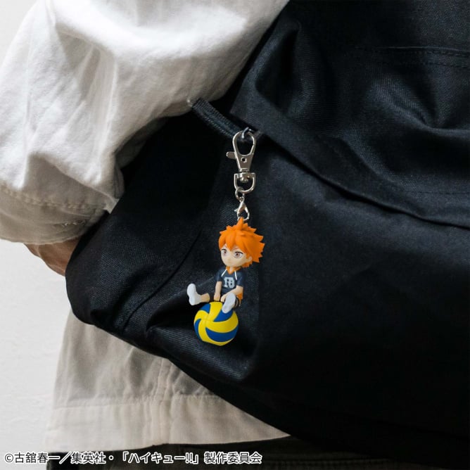 Tsukishima Kei Haikyuu!! Puchitto Nori Masu Prize Figure by Banpresto - Mandorama [src:https://figisland.net/wp-content/uploads/2024/02/s0101161503055.jpg]
