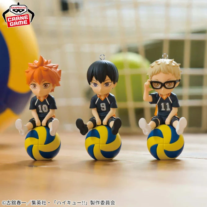 Tsukishima Kei Haikyuu!! Puchitto Nori Masu Prize Figure by Banpresto - Mandorama [src:https://figisland.net/wp-content/uploads/2024/02/s01011615050318.webp]