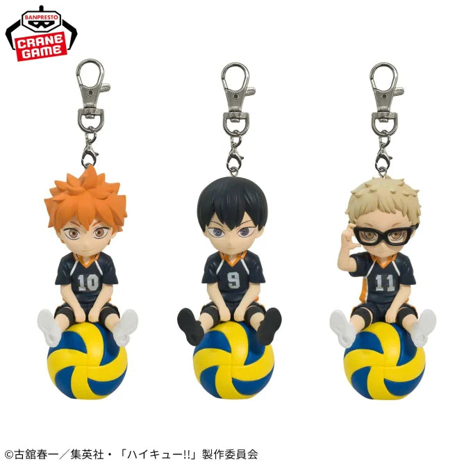 Tsukishima Kei Haikyuu!! Puchitto Nori Masu Prize Figure by Banpresto - Mandorama [src:https://figisland.net/wp-content/uploads/2024/02/s01011615050319.webp]