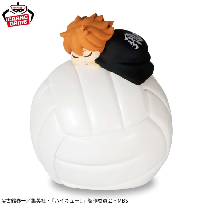 Shoyo Hinata Haikyuu!! Prize Figure by Banpresto - Mandorama