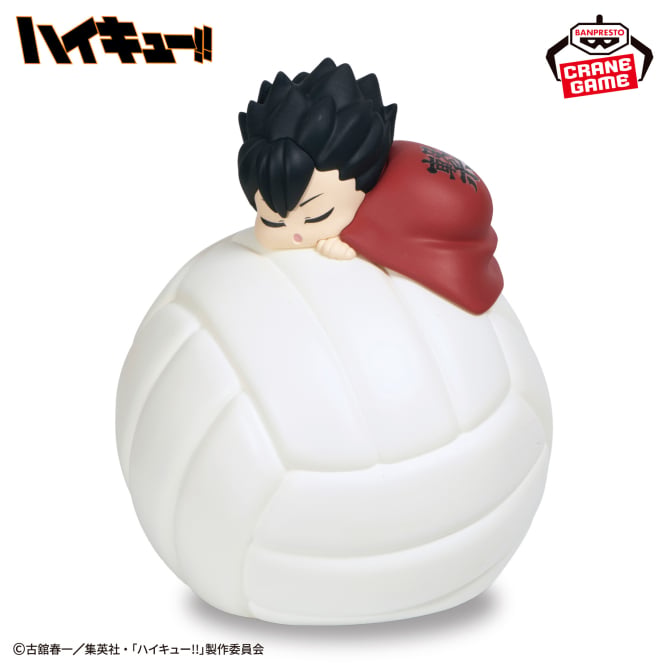 Tetsuro Kuroo Haikyuu!! Prize Figure by Banpresto - Mandorama