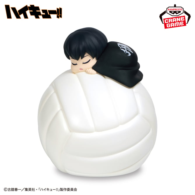 Tobio Kageyama Haikyuu!! Prize Figure by Banpresto - Mandorama