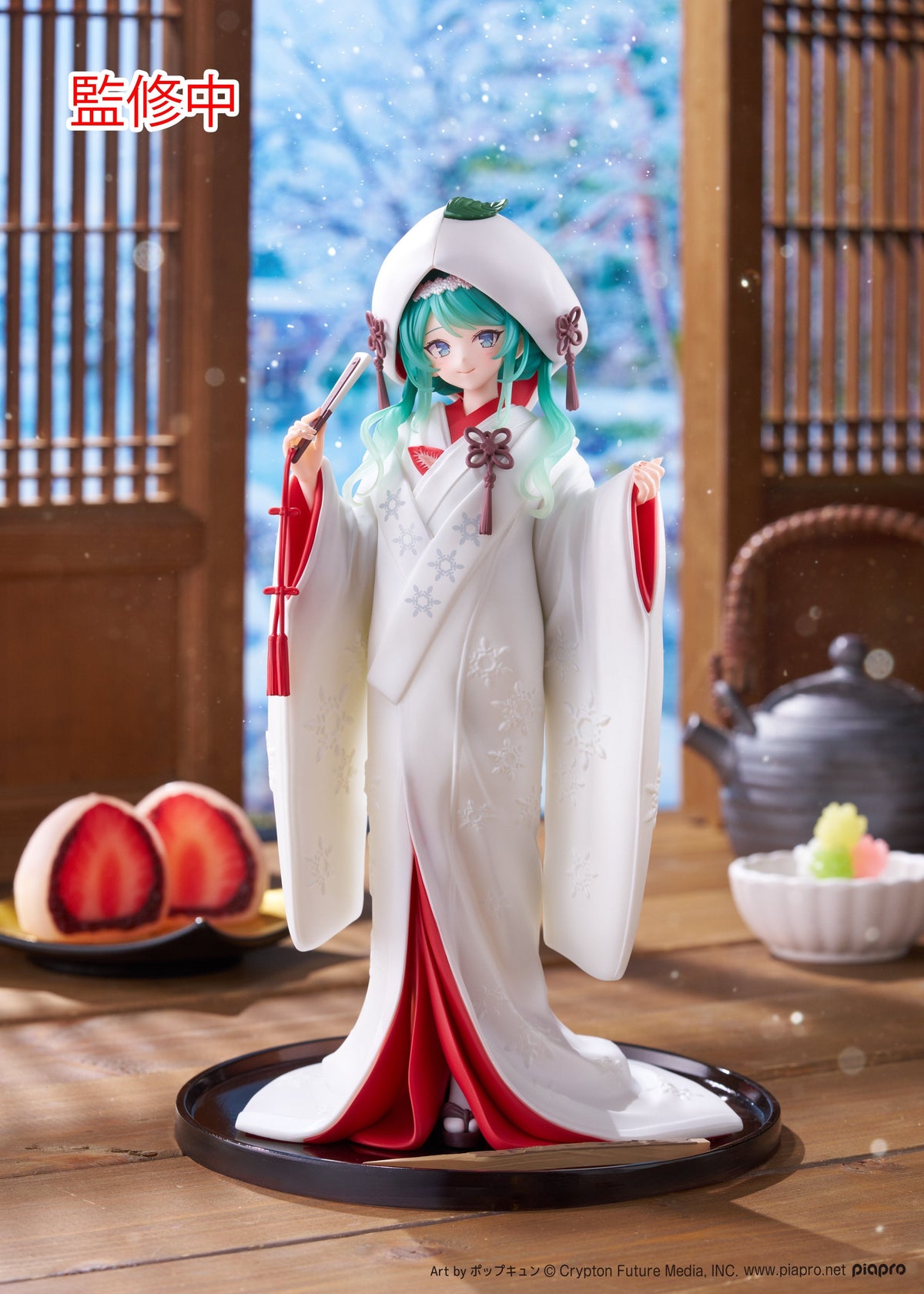 Snow Miku 2013 Ver. Hatsune Miku AMP+ Prize Figure by Taito (09/2026) - Mandorama
