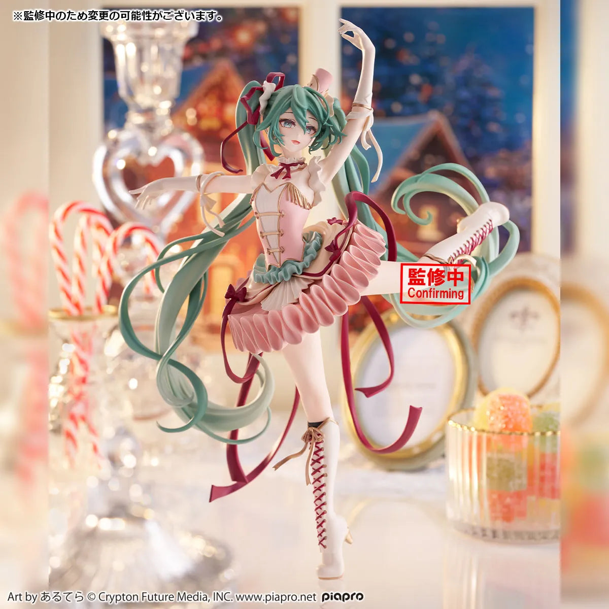 BANPRESTO EVOLVE Classical tuning– 組曲より- Hatsune Miku Banpresto Evolve Prize Figure by Banpresto - Mandorama [src:https://tokutame.net/wp-content/uploads/2026/04/prize-202608-hatsunemiku-banpresto1.webp]