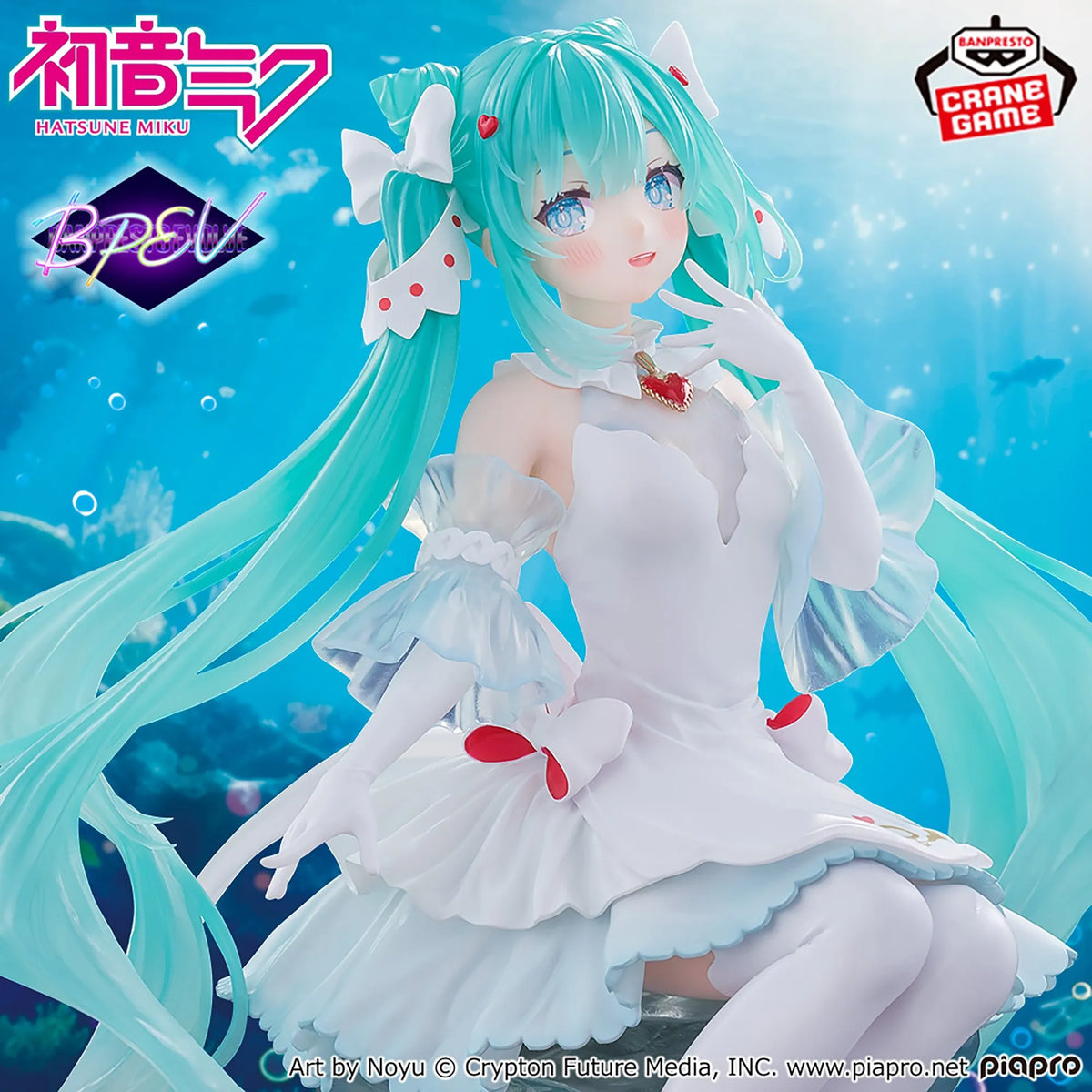 Hatsune Miku Hatsune Miku Banpresto EVOLVE Prize Figure by Banpresto (08/2025) - Mandorama [src:https://tokutame.net/wp-content/uploads/2025/07/prize-20250827-hatsunemiku-banpresto1.webp]