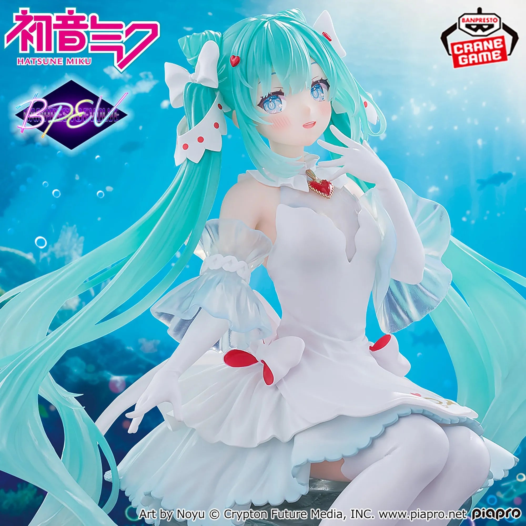Hatsune Miku Hatsune Miku Banpresto EVOLVE Prize Figure by Banpresto (08/2025) - Mandorama [src:https://tokutame.net/wp-content/uploads/2025/07/prize-20250827-hatsunemiku-banpresto1.webp]