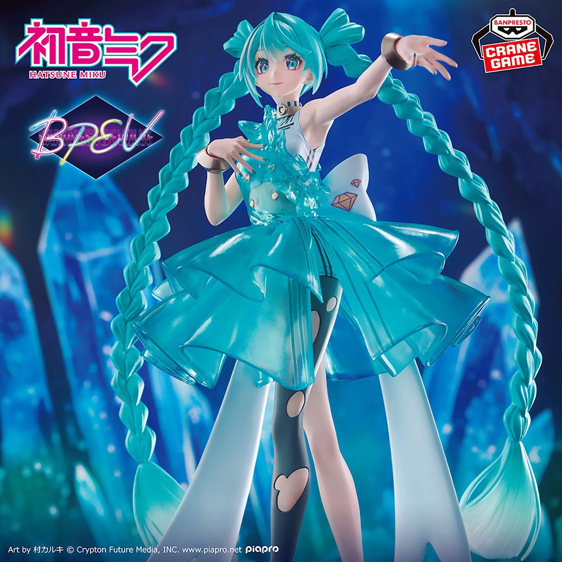 Hatsune Miku Hatsune Miku Banpresto EVOLVE Prize Figure by Banpresto (10/2025) - Mandorama [src:https://tokutame.net/wp-content/uploads/2025/09/prize-20251028-hatsunemiku-banpresto1.webp]