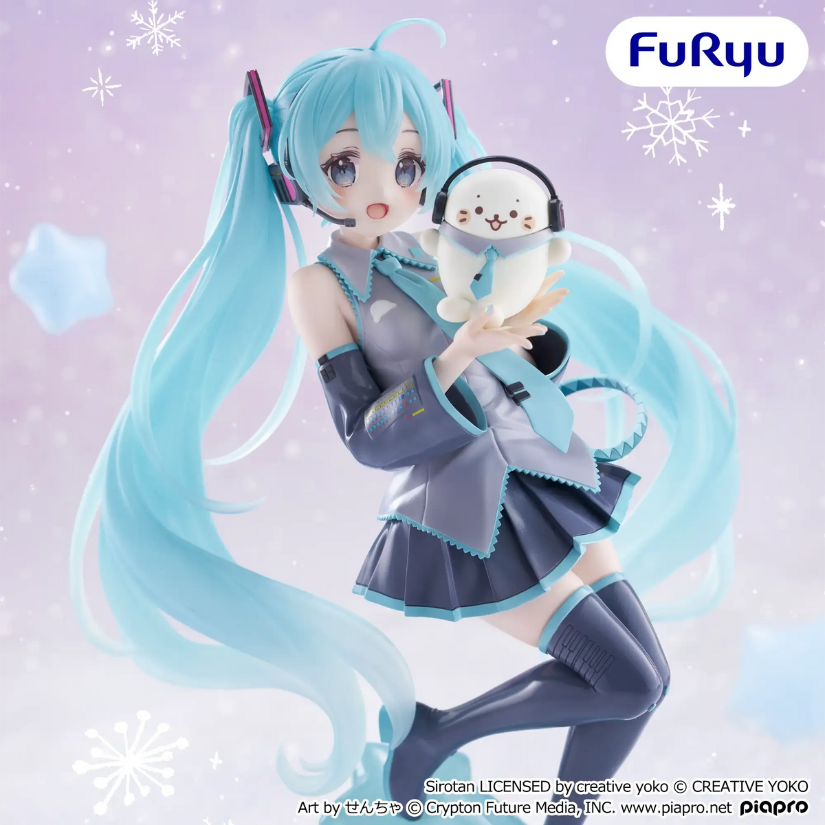 しろたん×初音ミク Hatsune Miku Exc∞d Creative Figure Prize Figure by FuRyu (09/2026) - Mandorama [src:https://figisland.net/wp-content/uploads/2026/08/s01011615059971.webp]