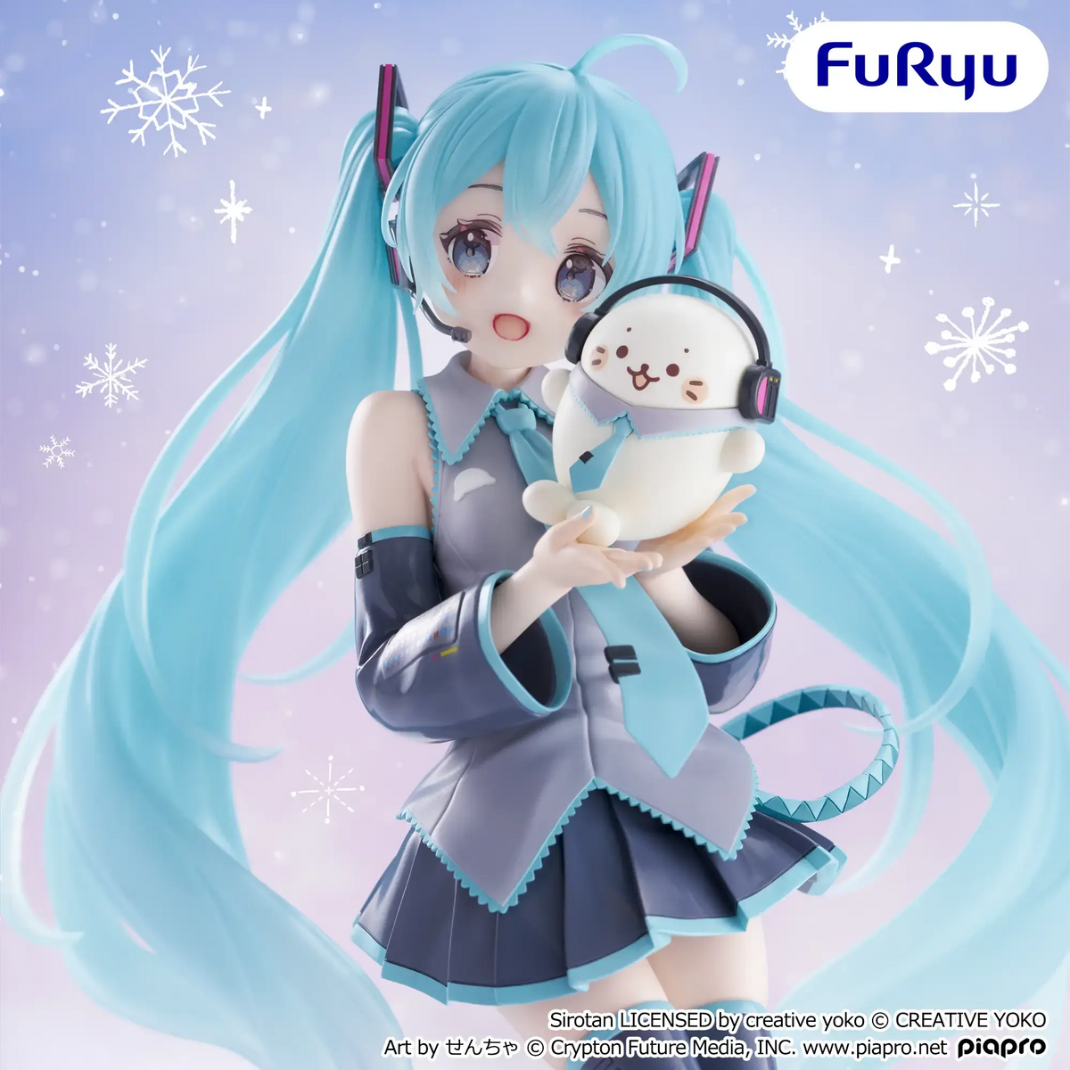 しろたん×初音ミク Hatsune Miku Exc∞d Creative Figure Prize Figure by FuRyu (09/2026) - Mandorama [src:https://figisland.net/wp-content/uploads/2026/08/s01011615059972.webp]