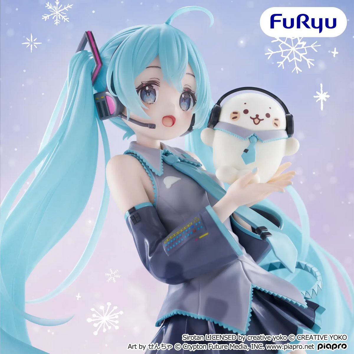 しろたん×初音ミク Hatsune Miku Exc∞d Creative Figure Prize Figure by FuRyu (09/2026) - Mandorama [src:https://figisland.net/wp-content/uploads/2026/08/s01011615059973.webp]