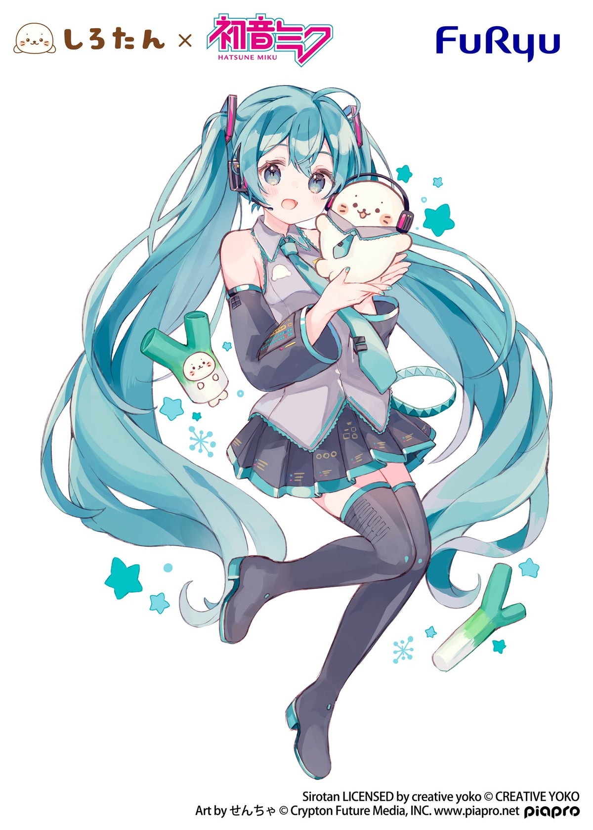 しろたん×初音ミク Hatsune Miku Exc∞d Creative Figure Prize Figure by FuRyu (09/2026) - Mandorama [src:https://cdn.shopify.com/s/files/1/0095/6910/8015/files/HFXIMTTbwAAYPoa.jpg?v=1777346814]