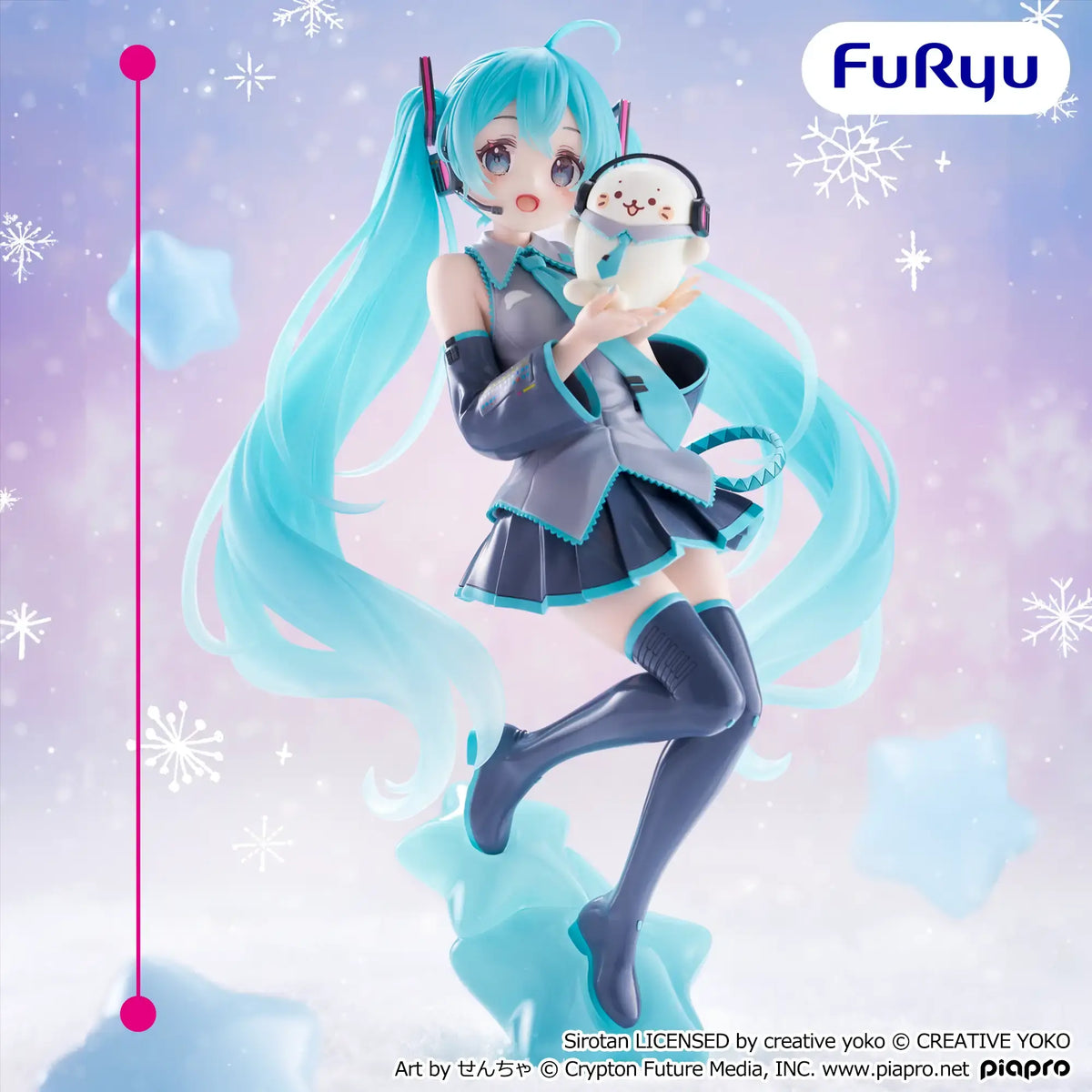 しろたん×初音ミク Hatsune Miku Exc∞d Creative Figure Prize Figure by FuRyu (09/2026) - Mandorama [src:https://figisland.net/wp-content/uploads/2026/08/s01011615059969.webp]