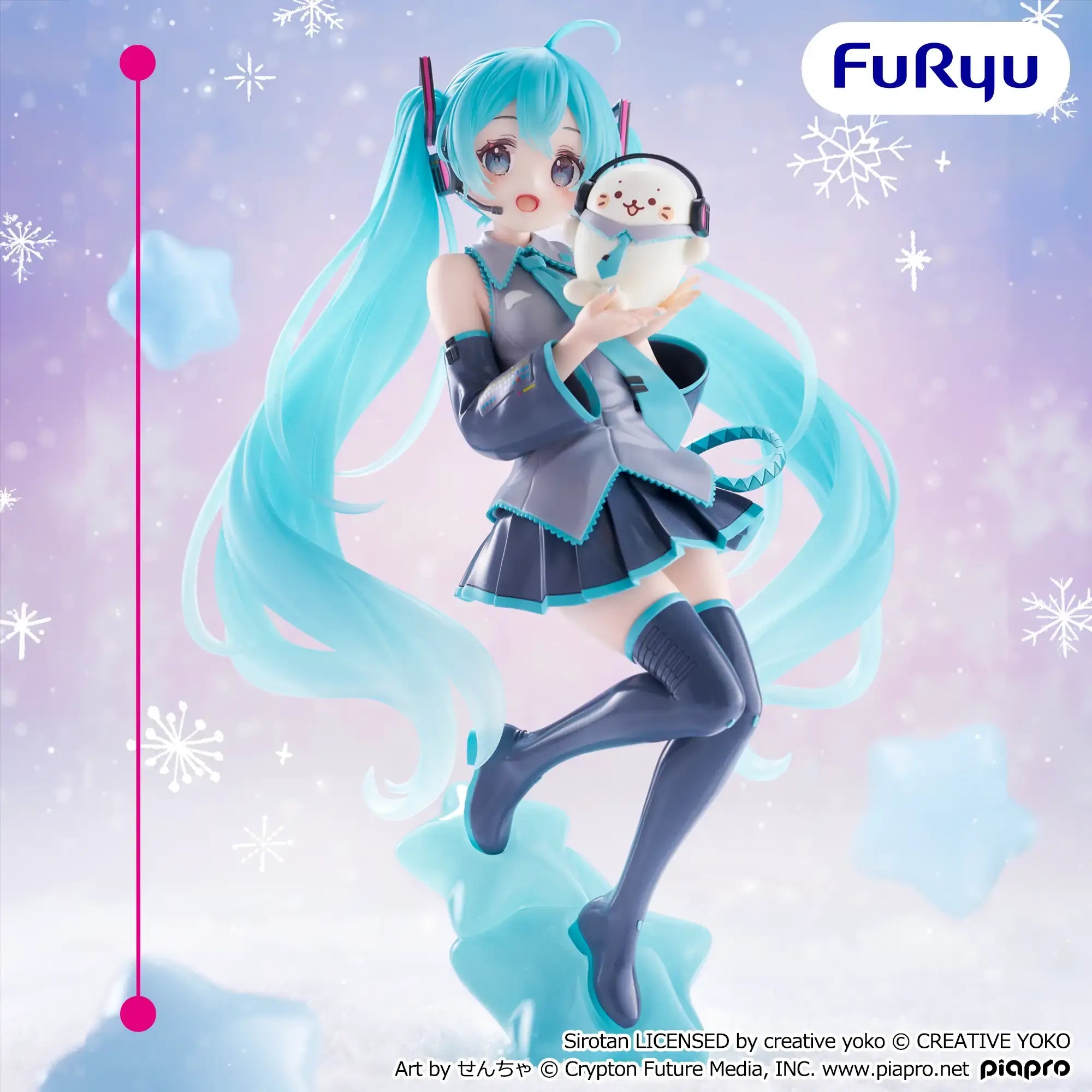 Hatsune Miku × Shirotan Hatsune Miku Exc∞d Creative Figure Prize Figure by FuRyu (09/2026) - Mandorama [src:https://figisland.net/wp-content/uploads/2026/08/s01011615059969.webp]