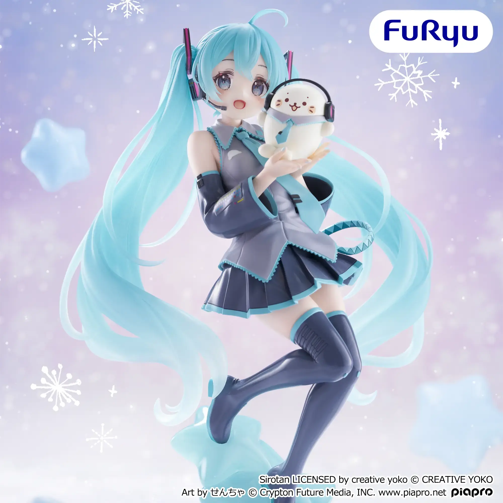 Hatsune Miku × Shirotan Hatsune Miku Exc∞d Creative Figure Prize Figure by FuRyu (09/2026) - Mandorama [src:https://figisland.net/wp-content/uploads/2026/08/s01011615059970.webp]