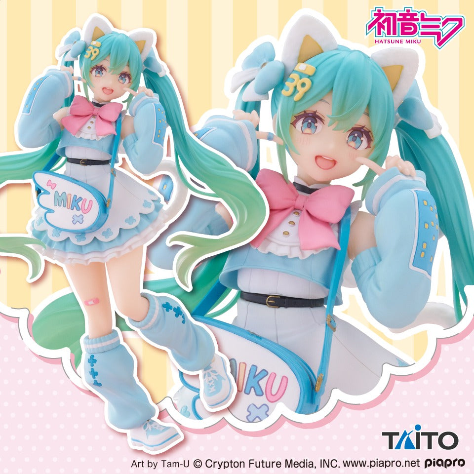 Hatsune Miku Hatsune Miku Fashion Figure Prize Figure by Taito (10/2025) - Mandorama [src:https://figisland.net/wp-content/uploads/2025/11/s01011615053732.jpg]
