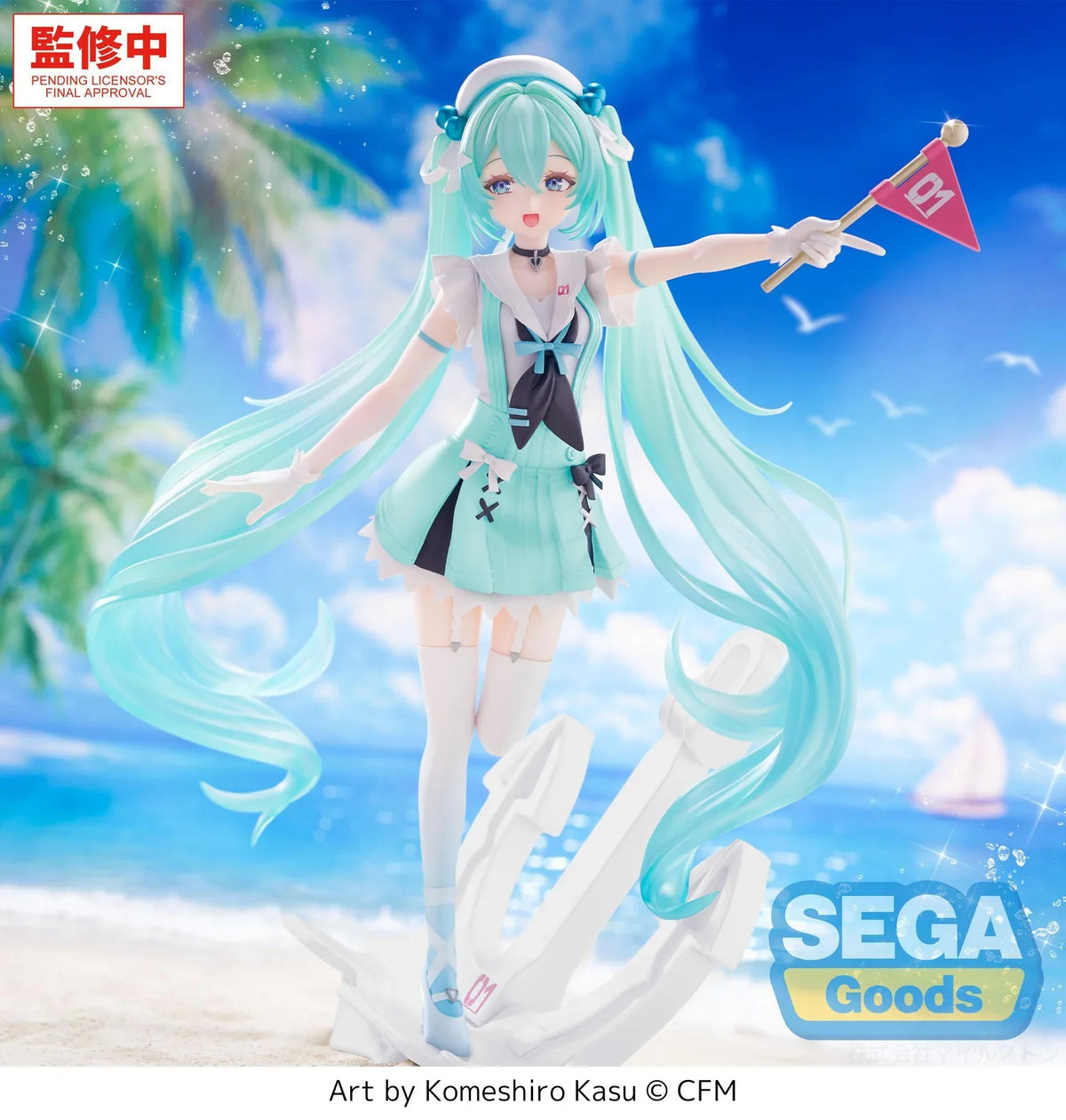Hatsune Miku Hatsune Miku FIGURIZMα Prize Figure by Sega (09/2026) - Mandorama [src:https://cdn.shopify.com/s/files/1/0095/6910/8015/files/02_e7be5f6a-1c69-4338-9889-f771b3812e38.webp?v=1774601388]