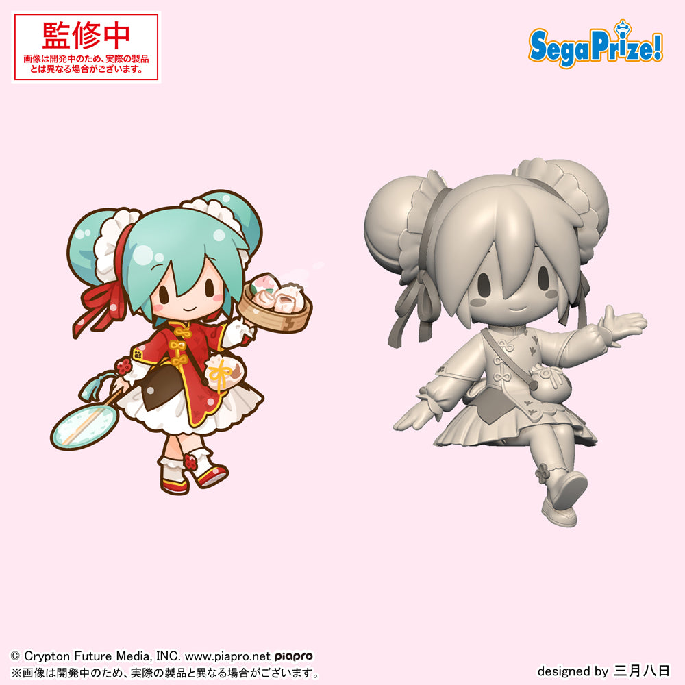 Hatsune Miku Hatsune Miku Fuwa Puchi Chokonose Prize Figure by Sega - Mandorama [src:https://figisland.net/wp-content/uploads/2025/03/s01011615048151.jpg]