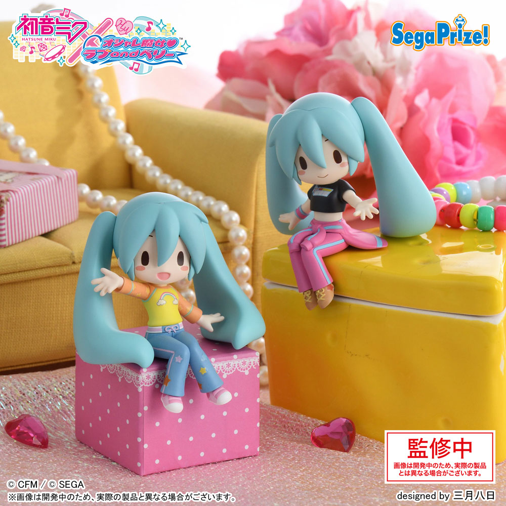 Hatsune Miku Hatsune Miku Fuwapuchi Choko no Se Mini Prize Figure by Sega - Mandorama