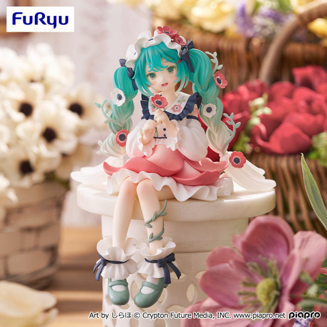 Hatsune Miku Hatsune Miku Prize Figure by FuRyu - Mandorama