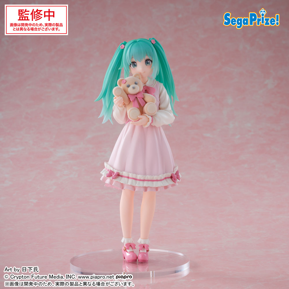 Hatsune Miku Hatsune Miku LUMINASTA Prize Figure by Sega (09/2025) - Mandorama [src:https://figisland.net/wp-content/uploads/2025/04/s01011615048999.jpg]