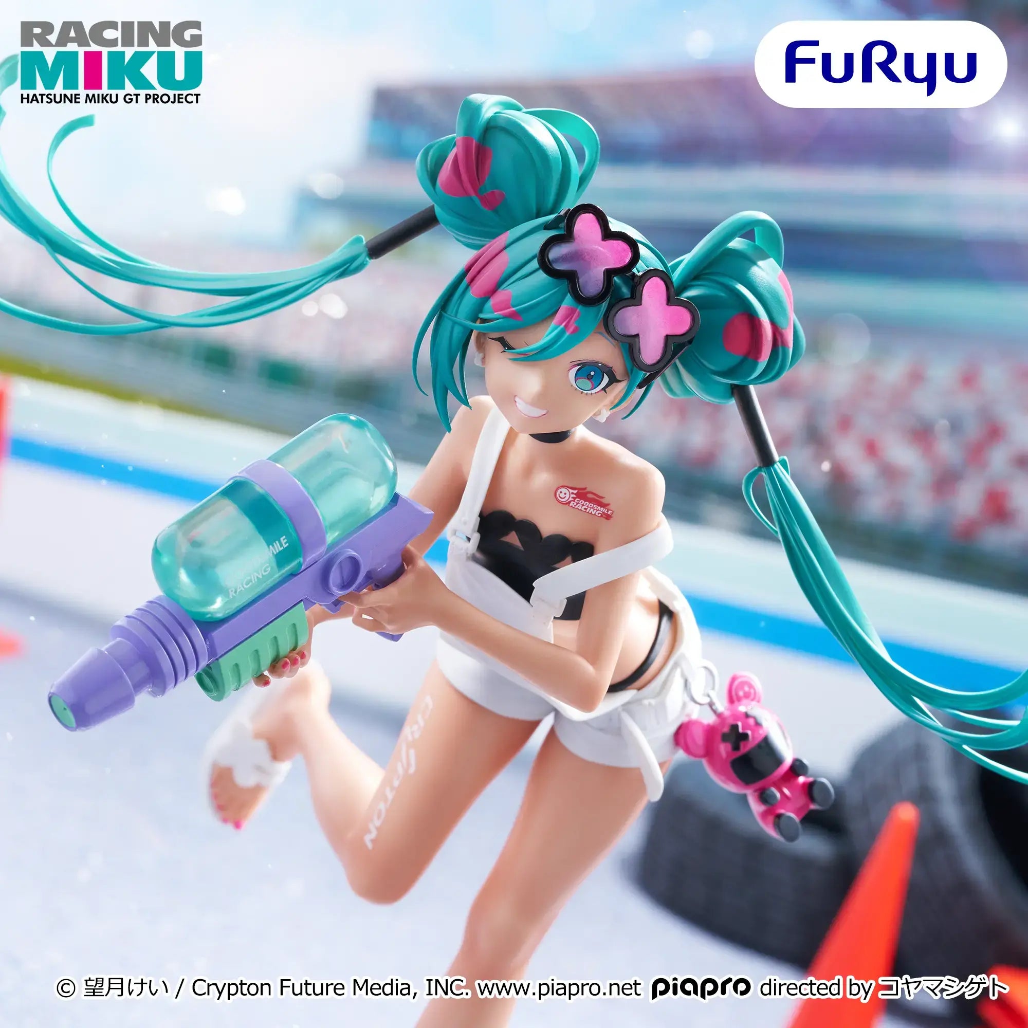 Racing Miku Hatsune Miku Muchute Prize Figure by FuRyu - Mandorama [src:https://figisland.net/wp-content/uploads/2026/07/s01011615059218.webp]