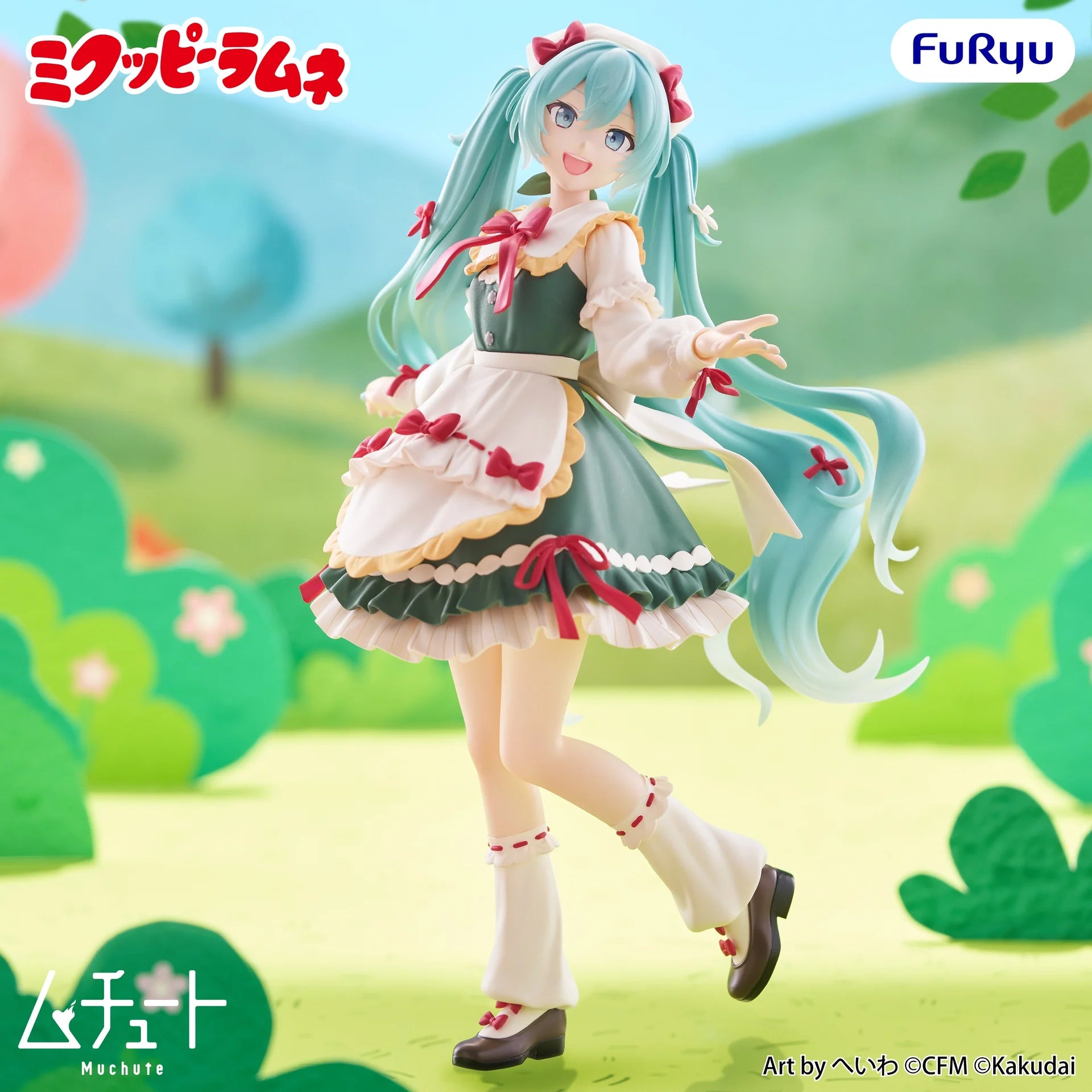 トフィギュアー ミクッピーラムネver. Hatsune Miku Muchute Prize Figure by FuRyu (12/2026) - Mandorama [src:https://tokutame.net/wp-content/uploads/2026/08/prize-202612-hatsunemiku-furyu-2.webp]
